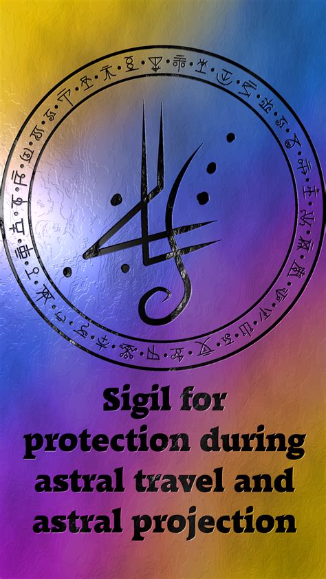 Sigil for divine protecyion